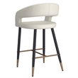 Pemberly Row Faux Leather Metal 26