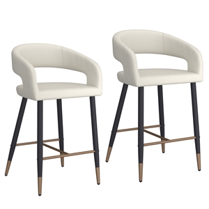 Pemberly Row Faux Leather Metal 26&quot Counter Stool in Beige & Black (Set of 2)