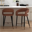 Pemberly Row Faux Leather Metal 26