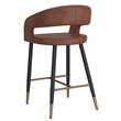 Pemberly Row Faux Leather Metal 26