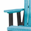 Pemberly Row Resin Fan Back Balcony Glider in Aruba Blue/Black