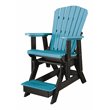 Pemberly Row Resin Fan Back Balcony Glider in Aruba Blue/Black