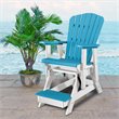 Pemberly Row Resin Fan Back Balcony Glider in Aruba Blue/White