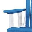 Pemberly Row Coastal Resin Fan Back Balcony Glider in Blue/White