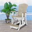 Pemberly Row Resin Fan Back Balcony Glider in Weatherwood/White