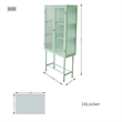 Pemberly Row 2-Door 3 Shelf Steel Accent Cabinet with Fluted Glass - Light Green