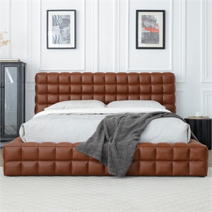 Pemberly Row King Size Faux Leather Upholstered Bed Fram in Brown