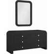 Pemberly Row Contemporary Black Dresser - 31.5