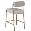 Pemberly Row Contemporary Taupe Vegan Leather / Boucle Counter Stool