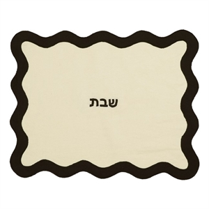 Pemberly Row Contemporary Cream & Black Wavy Fabric Challah Cover