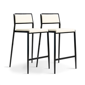 Pemberly Row Cream Performance Vegan Leather Stackable Stool - Set of 2
