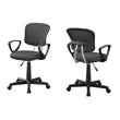 Pemberly Row Office Chair Swivel Ergonomic Armrests Juvenile Metal Grey