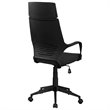 Pemberly Row Office Chair Swivel Ergonomic Armrests Computer Desk Metal Black