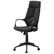 Pemberly Row Office Chair Swivel Ergonomic Armrests Computer Desk Metal Black
