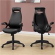 Pemberly Row Office Chair Swivel Ergonomic Armrests Computer Desk Metal Black