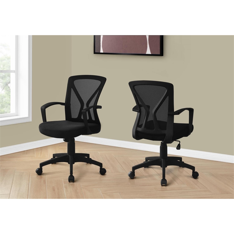 Pemberly Row Office Chair Swivel Ergonomic Armrests Computer Desk Metal Brown