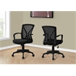 Pemberly Row Office Chair Swivel Ergonomic Armrests Computer Desk Metal Brown