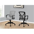 Pemberly Row Office Chair Swivel Ergonomic Armrests Computer Desk Metal Grey