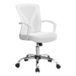 Pemberly Row Office Chair Swivel Ergonomic Armrests Computer Desk Metal White
