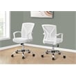 Pemberly Row Office Chair Swivel Ergonomic Armrests Computer Desk Metal White