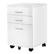Pemberly Row File Cabinet Rolling Mobile Printer Stand Office Laminate White