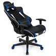 Pemberly Row Faux Leather Blue Swivel Massage Gaming Chair with Lumbar Support