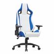 Pemberly Row Faux Leather Adjustable Gaming Chair in White & Blue