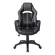 Pemberly Row Gaming Chair in Black Faux Leather with Gray Accents