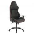 Pemberly Row Modern Chair Black Bonded Leather with Red Accents