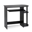 Pemberly Row Engineered Wood Computer Desk in Espresso/Black