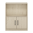 Pemberly Row 2-Tier Bookcase with 2 Doors Storage Cabinet in Metropolitan Pine