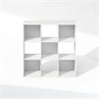 Pemberly Row Cubic Storage Cabinet in Bookcase in Bookshelf in 9-Cube in White
