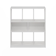 Pemberly Row 8-Cube Horizontal Storage Bookcase/Bookshelf Organizer White