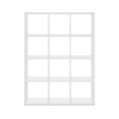 Pemberly Row Open Back Decorative Cube Storage Organizer in 12-Cube in White