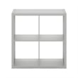 Pemberly Row Open Back Decorative Cube Storage Organizer in 4-Cube Light Gray