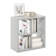 Pemberly Row Open Back Decorative Cube Storage Organizer in 4-Cube Light Gray