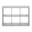 Pemberly Row Open Back Decorative Cube Storage Organizer in 6-Cube Light Gray