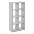 Pemberly Row Open Back Decorative Cube Storage Organizer in 8-Cube Light Gray