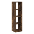 Pemberly Row Open Back Decorative Verticle Cube Storage Organizer Amber Pine