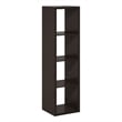 Pemberly Row Open Back Decorative Verticle Cube Storage Organizer in Dark Oak