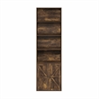 Pemberly Row Farmhouse 6-Shelf Display Bookcase with Doors in Amber Pine