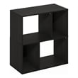 Pemberly Row 4-Cube Irregular Cubes Storage Bookcase/Bookshelf Espresso