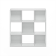 Pemberly Row Cubic Multipurpose Clothing & Closet Storage Organizer Shelf White