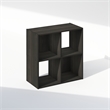 Pemberly Row Cubic Storage Cabinet in Bookcase in Bookshelf in 4-Cube Espresso
