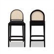 Pemberly Row Curved Back Cane Rattan Counter Stool Set of 2 Ebony Black Boucle