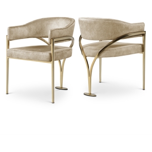Pemberly Row Contemporary Beige Velvet Dining Chairs (Set of 2)