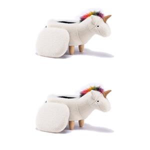 Pemberly Row Set of 2 The Unicorn Fabric Storage Ottoman/Stool in White/Natural