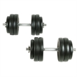 Pemberly Row Versatile 18 Piece Dumbbell Set in Black Finish