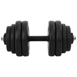 Pemberly Row Ergonomic Dumbbells in Black with 4 Star Locks (Set of 2)