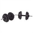 Pemberly Row Versatile 264.6 lbs Barbell and Dumbbell Set in Black